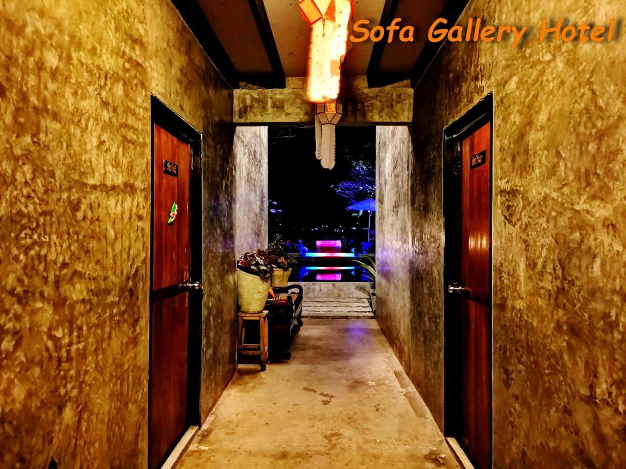 Sofa Gallery Hotel Nong Khai Buitenkant foto