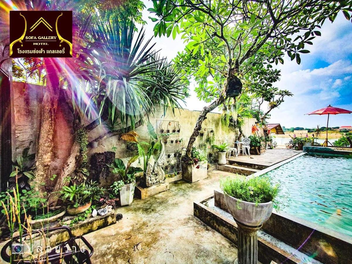 Sofa Gallery Hotel Nong Khai Buitenkant foto