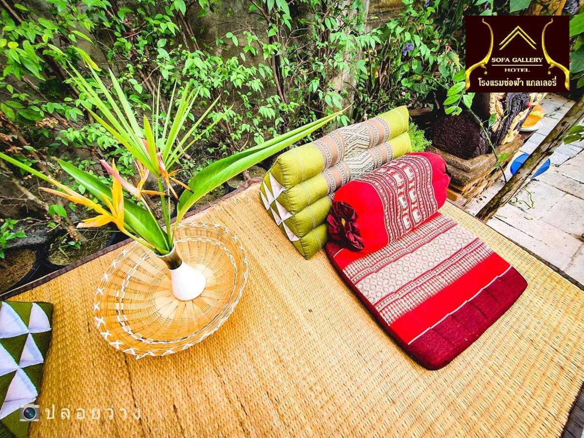 Sofa Gallery Hotel Nong Khai Buitenkant foto