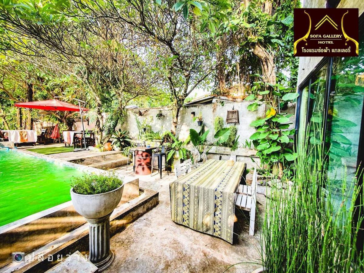 Sofa Gallery Hotel Nong Khai Buitenkant foto